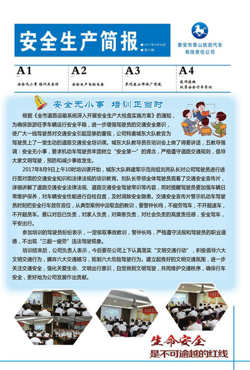 �c(di��n)���鿴Ԕ��(x��)��Ϣ<br>��(bi��o)�}����ȫ���a(ch��n)����(b��o) ����ʮһ�� ��x�Δ�(sh��)��2734