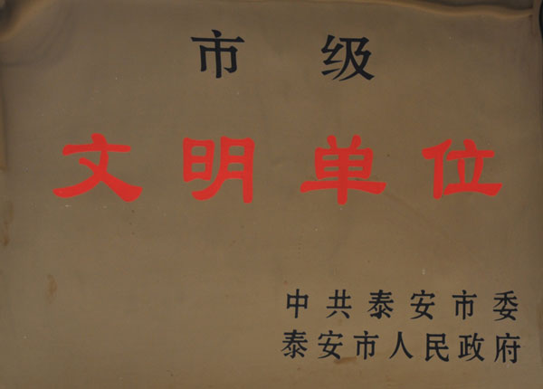 �c���鿴Ԕ����Ϣ<br>���}��   ��x�Δ���1470