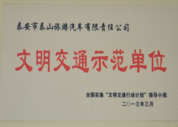 �c���鿴Ԕ����Ϣ<br>���}��   ��x�Δ���1369