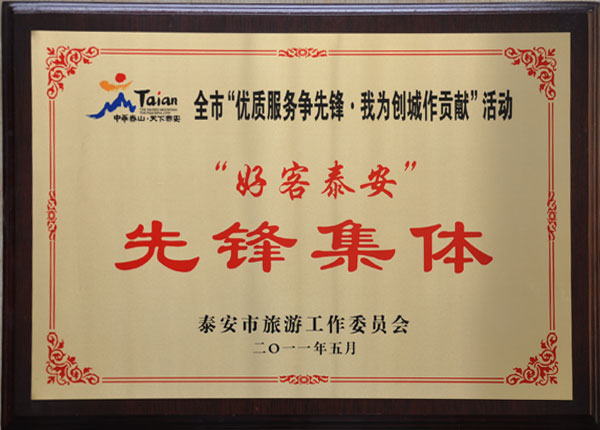 �c���鿴Ԕ����Ϣ<br>���}��   ��x�Δ�(sh��)��1776